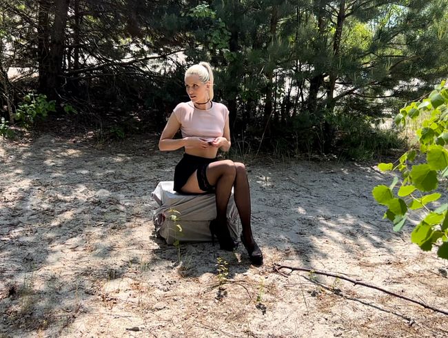 Bester geheimer Fickplatz! Mein premium Fickdate!