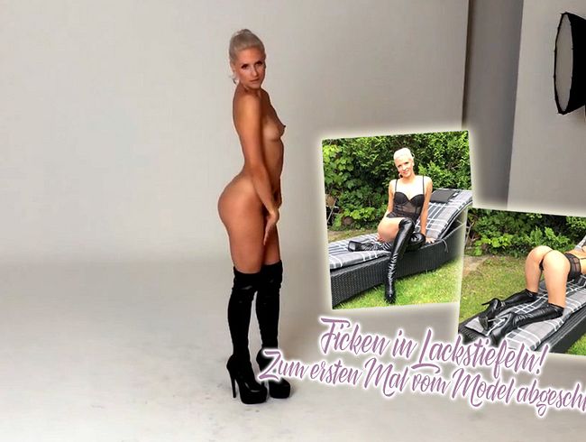 Ficken in Lackstiefeln! Zum ersten Mal vom Model abgeschleppt!